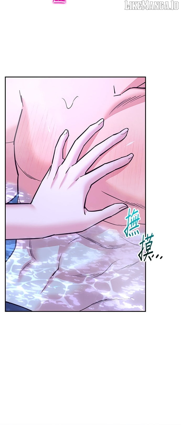Marriage After a Close Call Chapter 30 - page 36